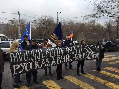 Demonstration to be staged outside Russian military base in Gyumri