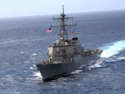 US plans to send warship to the Arctic