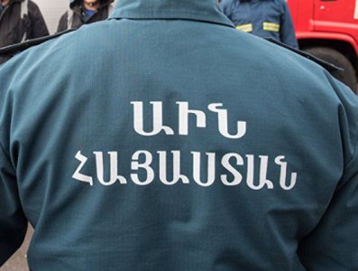 Կեղծ ահազանգեր. «Vivarobet»-ի երկու հասցեներում եւ «Fast Credit» կազմակերպությունում ռումբեր չեն հայտնաբերվել. ԱԻՆ