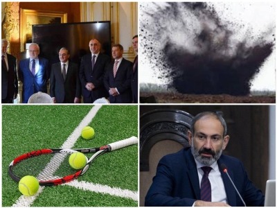 NEWS.am breaking news in a video: 17.01.2018