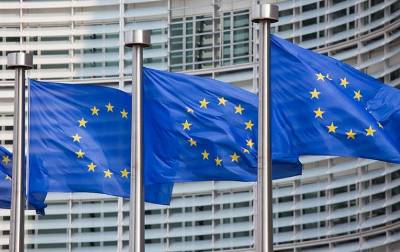 Newspaper: EU is concerned Armenia authorities will flop punctual implementation of agreement