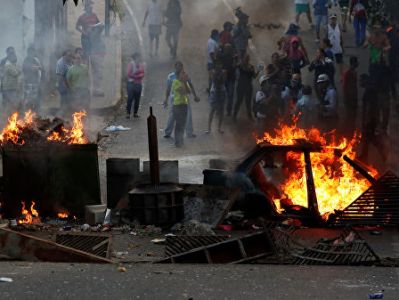 Over 300 detained in Venezuela protests