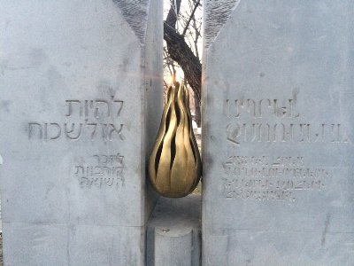 Armenia MFA: We commemorate 6 million worlds that perished during Holocaust