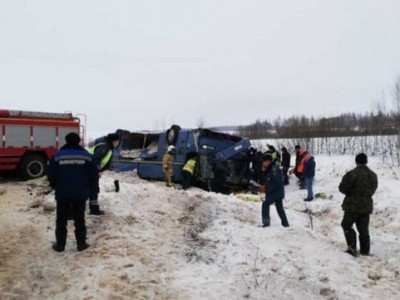 Armenians injured in Russia bus accident are discharged from hospital