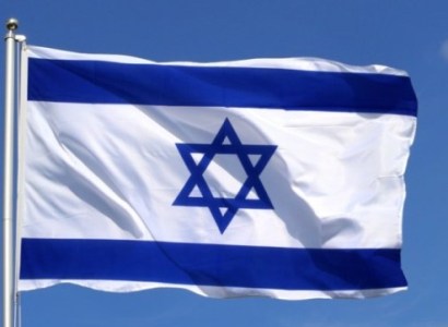 Israel set to join EAEU free trade zone