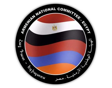 In Munich, Egypt president takes preliminary step toward Armenian Genocide recognition