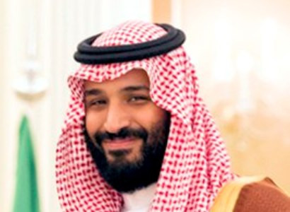 Saudi crown prince orders 2,100 Pakistani prisoners released