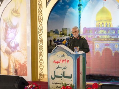 Qassem Soleimani to Pakistan: Don't test Iran's tolerance