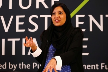 Saudi Arabia appoints first female ambassador