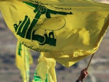 Israel urges EU to place Hezbollah on terror group list