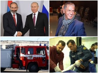 NEWS.am breaking news in a video: 25.02.2019