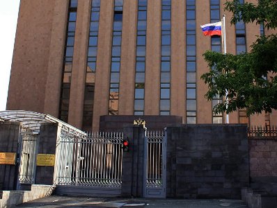 Newspaper: Armenia former ruling party snubs Russia