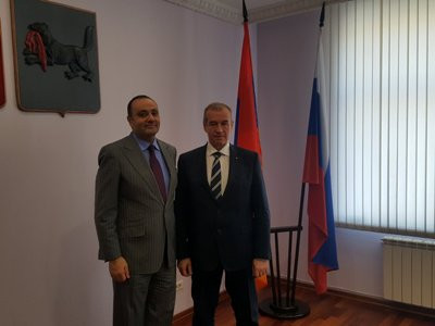 Armenia to open honorary consulate in Irkutsk Oblast