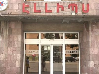 «Սեքյուրիթի դրիմ»–ի տնօրենը քիչ առաջ ցուցմունք է տվել ընկերության հիմնադիրների դեմ. ՔԿ