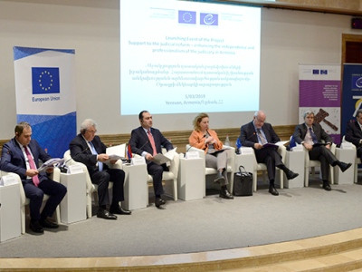 Մեկնարկել է «Աջակցություն Հայաստանում դատական բարեփոխումների իրականացմանը» ծրագիրը