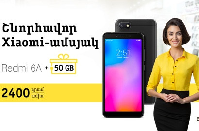 Beeline-ն անցկացնում է Xiaomi Redmi 6A սմարթֆոնների վաճառքի գարնանային ակցիա