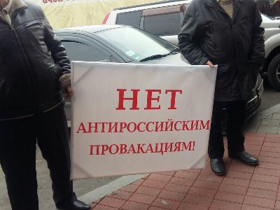 Anti-West citizens of Yerevan tried to disturb Bellingcat closed seminar