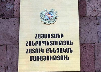 «Ժողովուրդ». Համալրում. Նախկին պաշտոնյաների մասով աղմկոտ քրգործերն այնքան շատ են, որ ՀՔԾ-ն դիմել է այլ քննիչների