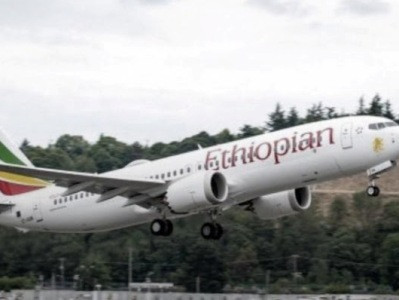 Լրատվամիջոցները հայտնել է Հունաստանի քաղաքացու մասին, որն ուշացել էր Եթովպիայում կործանված օդանավից