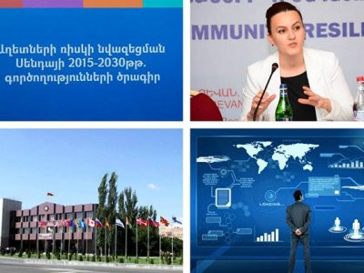 Բացառիկ նշանակում. երկու ուժայիններում նույն անձն է պաշտոնավարում. 168.am