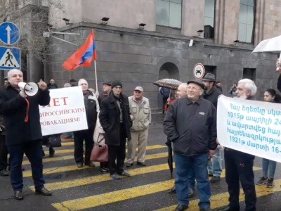 Կոմունիստները տապալեցին Հայաստանում Ռուսաստանի դեսպանության առջեւ անցկացվող հակառուսական ակցիան