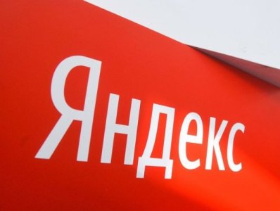Yandex-ը սկսել է թեսթավորել արհեստական ինտելեկտով «Աուրա» սոցցանցը