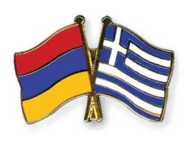 Հայ-հունական բիզնես համաժողովը սկիզբ կդնի հարաբերությունների զարգացմանը. Հունաստանի Առեւտրաարդյունաբերական պալատ