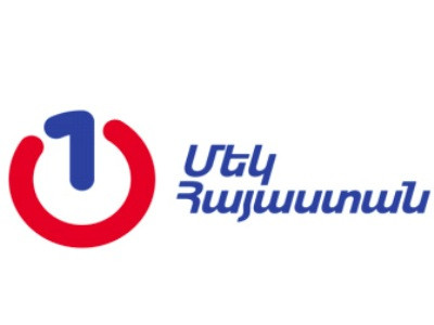 Առանց մեղադրական դատավճռի ապօրինի գույքի բռնագանձումը լրջագույն վտանգ է առաջացնում. «Մեկ Հայաստան» կուսակցություն