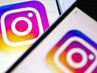 Instagram-ը կավելացնի նոր գործառույթ