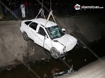 Խոշոր վթար Կոտայքի մարզում. «ՎԱԶ 217230»-ը հայտնվել է «Արզնի-Շամիրամ» ջրանցքում, կա 3 վիրավոր (ֆոտո)