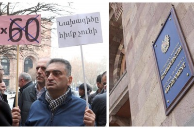 «Փաստ». Մտածված սցենար. Գրավատների տուրքը կբարձրանա, բայց ոչ 60 անգամ