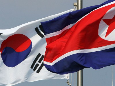 North Korean representatives leave liaison office with South Korea