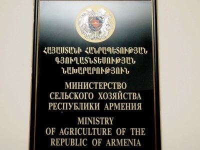 Հուսով եմ, որ գյուղնախարարությունը Հայաստանի տնտեսության մեջ իր կարեւոր դերը կունենա. փոխնախարար