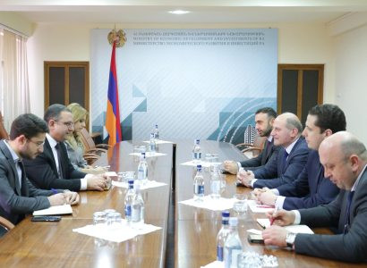 «Ամբեր Կապիտալը» ստեղծում է առաջին բաժնեմասնակցային ներդրումային ֆոնդը Հայաստանում