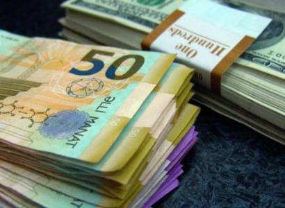 Արտարժույթի շուկայում իրականացված գործարքները՝ մարտի 18-22-ն ընկած ժամանակահատվածում