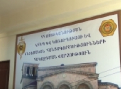 ԿԳՆ նախկին նախարարի վարորդը երեք տեղից 9 միլիոն դրամ աշխատավարձ է ստացել՝ աշխատանքի չգնալով