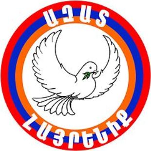 «Ազատ հայրենիքը» սադրանք է որակել «Սասնա Ծռերի» հայտարարությունը