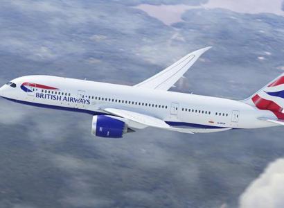 British Airways-ի ինքնաթիռը շփոթել է Դյուսելդորֆի օդանավակայանը Էդինբուրգի հետ