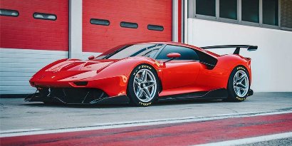 Ferrari-ն ներկայացրել է եզակի մրցուղային սուպերքար (ֆոտո)