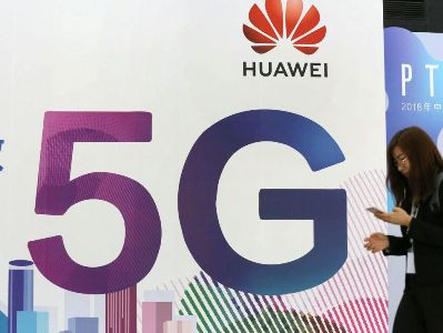 Բահրեյնը 5G-ի համար կօգտագործի Huawei-ի տեխնոլոգիաները՝ չնայած ԱՄՆ-ի կոչերին