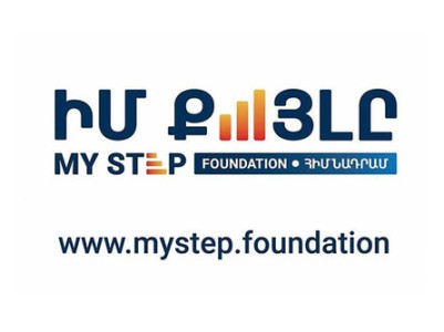 Գագիկ Ծառուկյանի կինն Աննա Հակոբյանի հիմնադրամին նվիրաբերել է 12 մլն դրամ