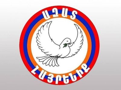 «Եվս մեկ քայլ է պետք». Արցախի «Ազատ հայրենիք» կուսակցությունը՝ Փաշինյան –Ալիեւ հանդիպման մասին