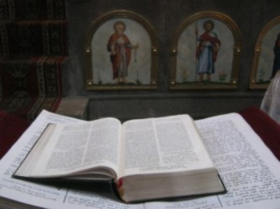 Այսօր Դատավորի կիրակին է