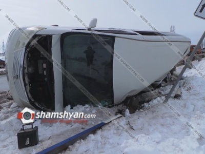 Խոշոր վթար Երևան-Սևան ճանապարհին․ 4 հոգի հոսպիտալացվել է