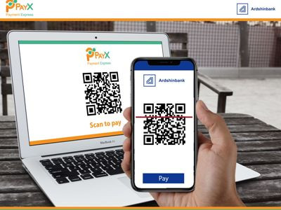 PayX վճարումները հասանելի են Արդշինբանկի «Մոբայլ Բանկինգ» հավելվածում