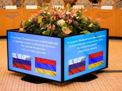 ՌԴ-ում հայ խիտ բնակչության վայրերի դպրոցներում հայերենը կարող է դառնալ պարտադիր առարկա