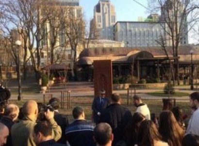 Կիեւում հարգանքի տուրք են մատուցել 2016 թվականի ապրիլյան պատերազմի զոհերի հիշատակին
