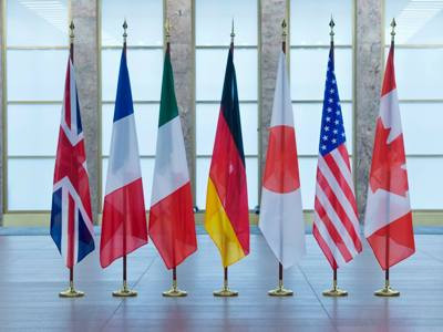 G7 ministers intend to make statement on global challenges