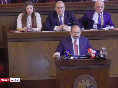 21-րդ դարն արդեն մերն է. Նիկոլ Փաշինյանի ելույթը ԵԿՄ համագումարում