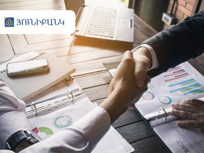 Անհուսալի վարկերի տույժ-տուգանքների զիջման դիմումները կընդունվեն մինչեւ հունիսի 1-ը